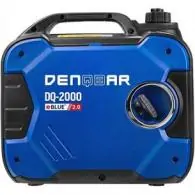 Agregat prądotwórczy inwertorowy DENQBAR DQ-2000 2kW